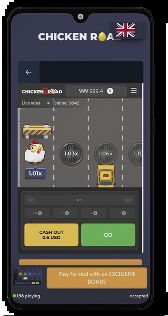Spain - chicken road 2 juego